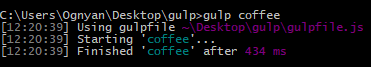 Gulp coffee command